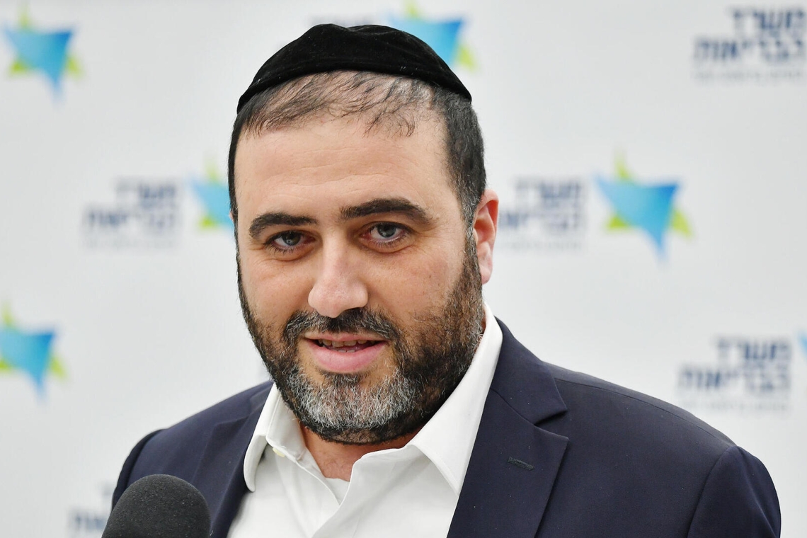 Моше Арбель