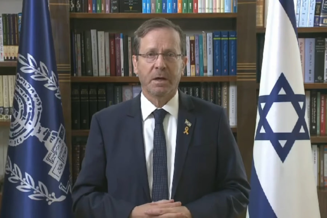 Іцхак Герцог