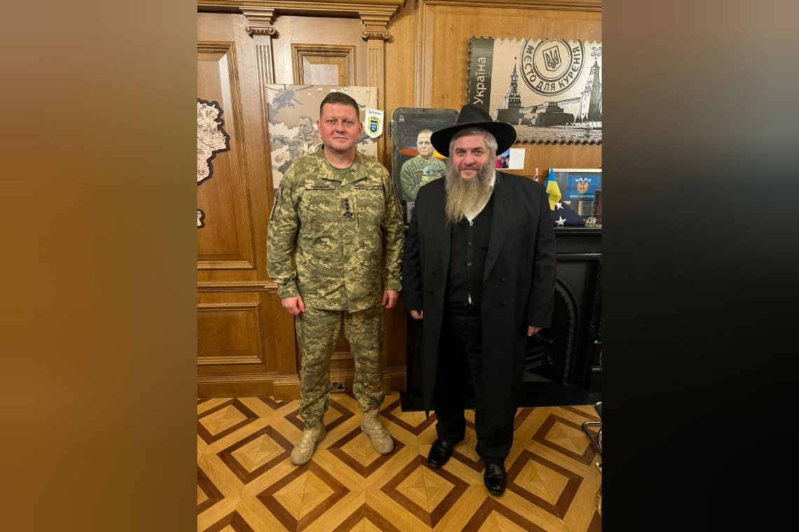 Валерій Залужний, рабин Моше Асман