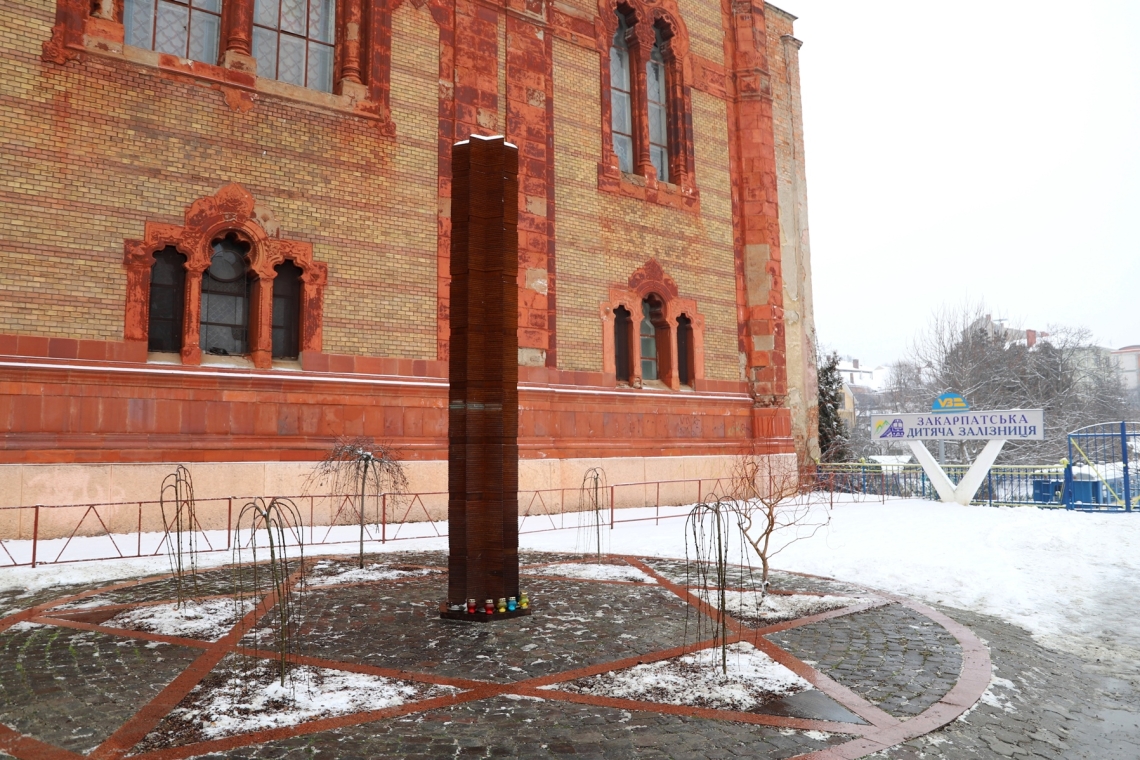 Ужгород, Голокост